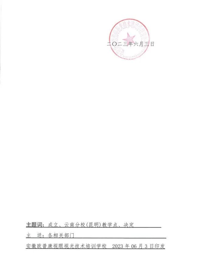 鸿运国际·(中国)最新官方网站