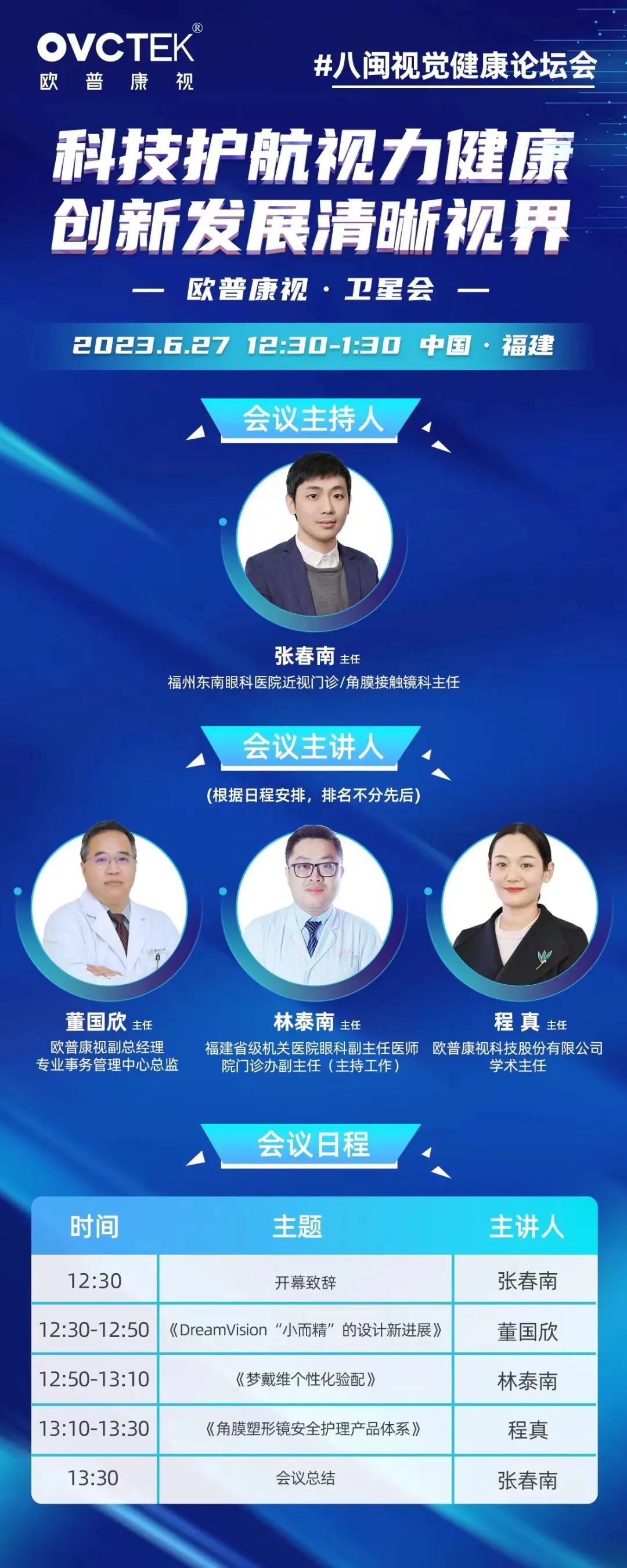 鸿运国际·(中国)最新官方网站