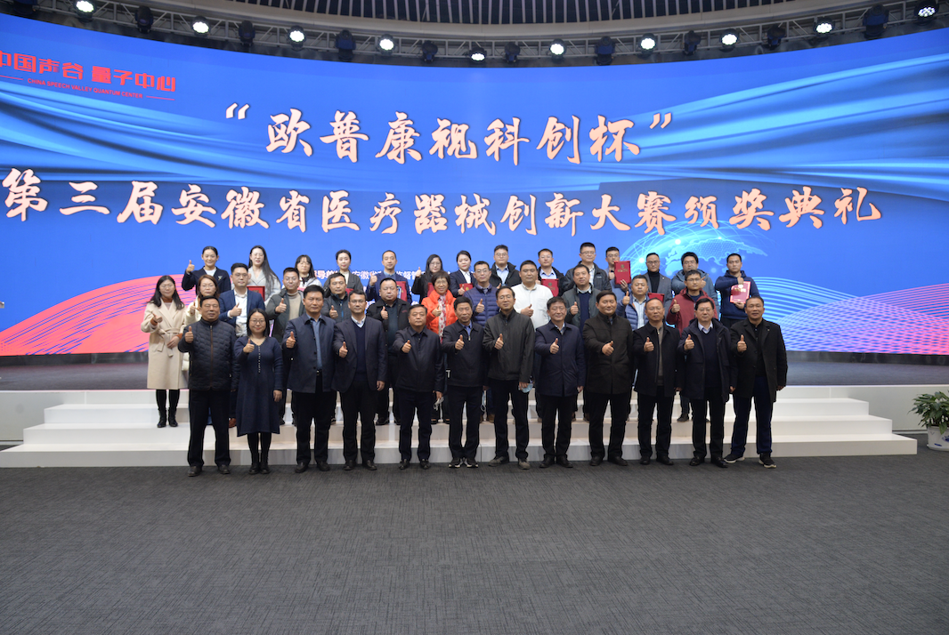 鸿运国际·(中国)最新官方网站