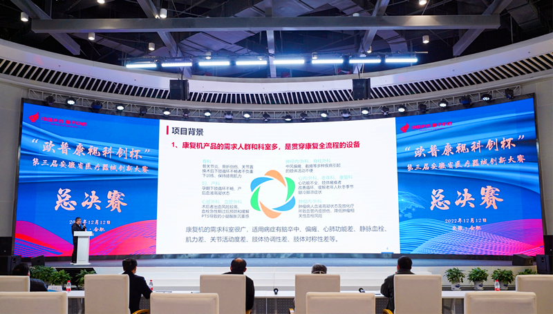 鸿运国际·(中国)最新官方网站