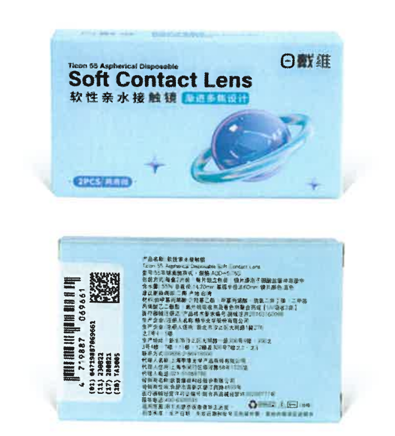 鸿运国际·(中国)最新官方网站