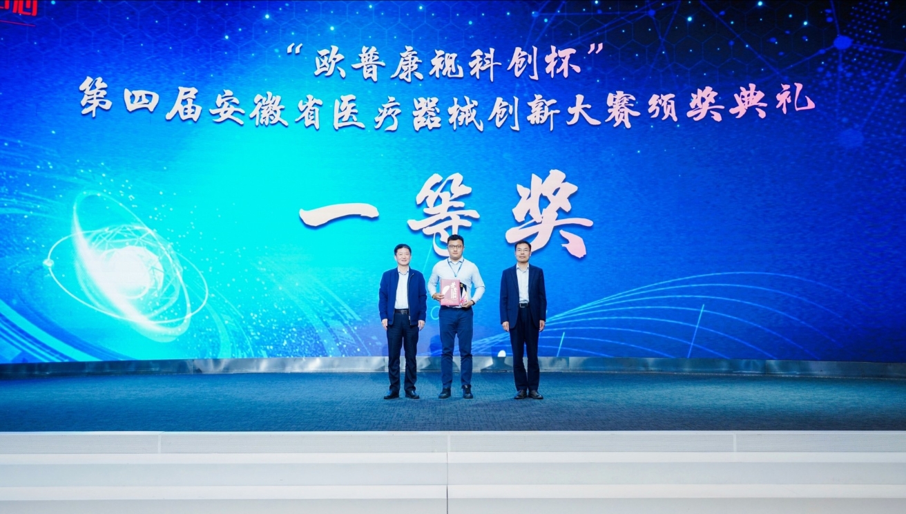 鸿运国际·(中国)最新官方网站