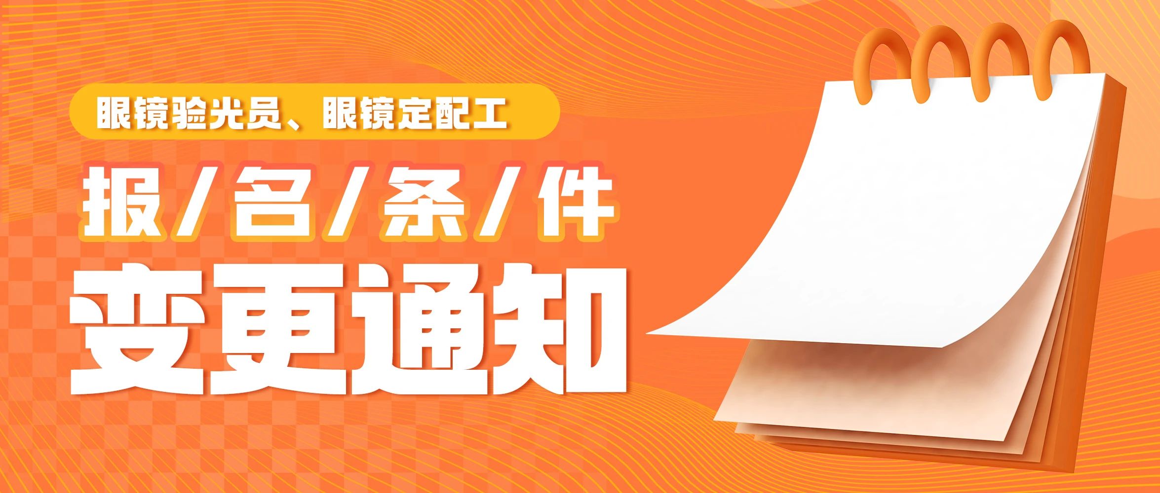 鸿运国际·(中国)最新官方网站