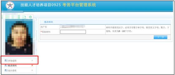 鸿运国际·(中国)最新官方网站