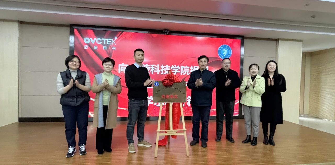 鸿运国际·(中国)最新官方网站