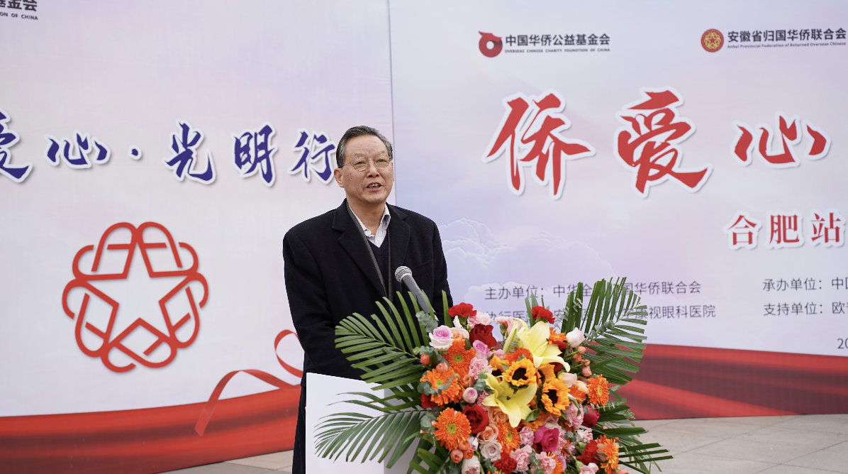 鸿运国际·(中国)最新官方网站