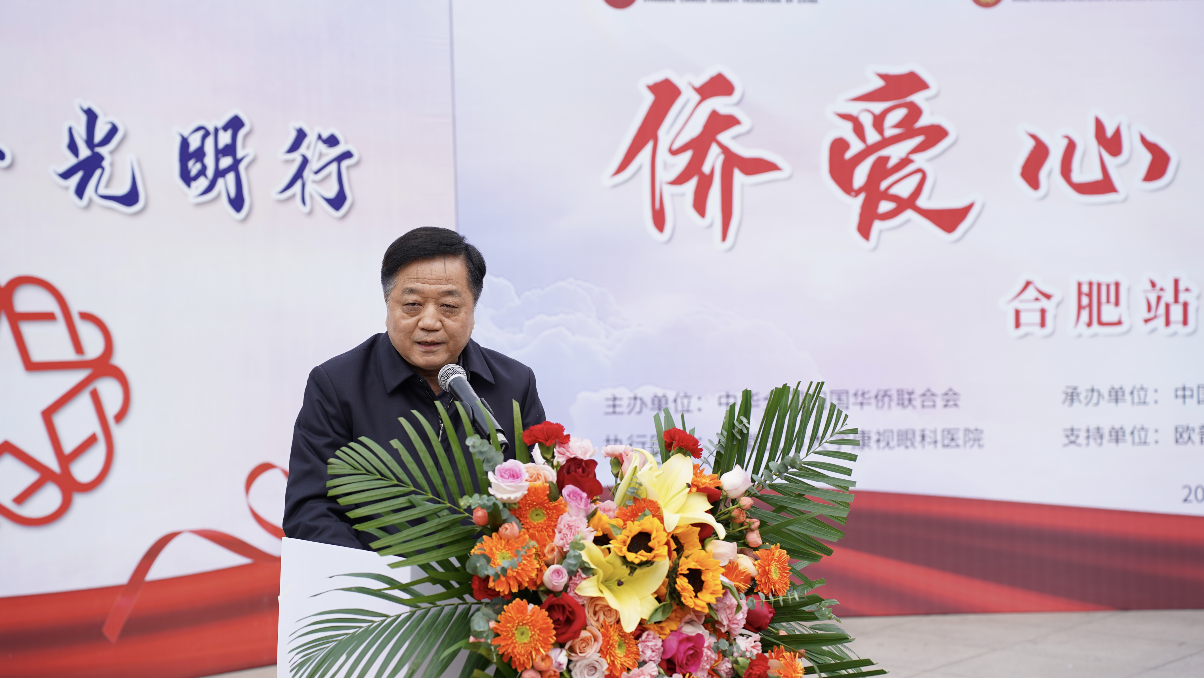 鸿运国际·(中国)最新官方网站