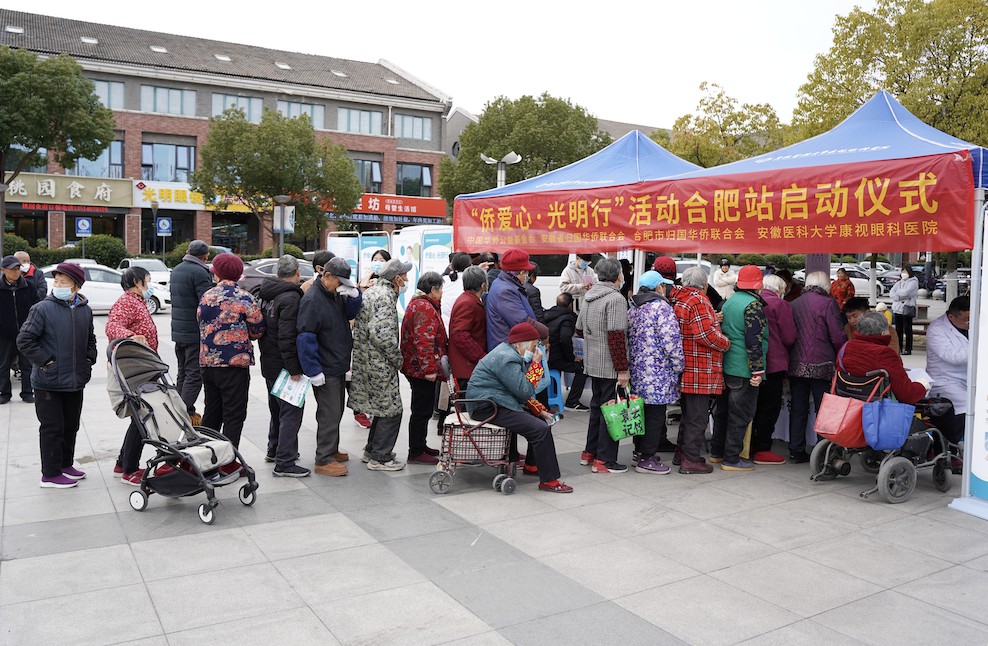 鸿运国际·(中国)最新官方网站