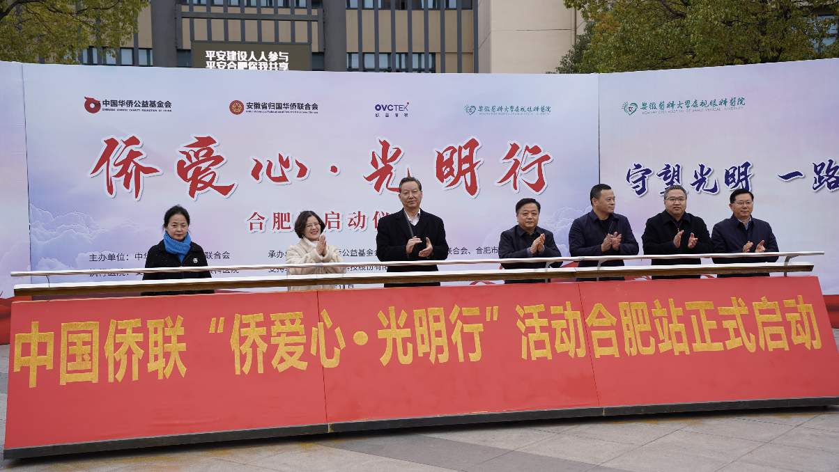 鸿运国际·(中国)最新官方网站