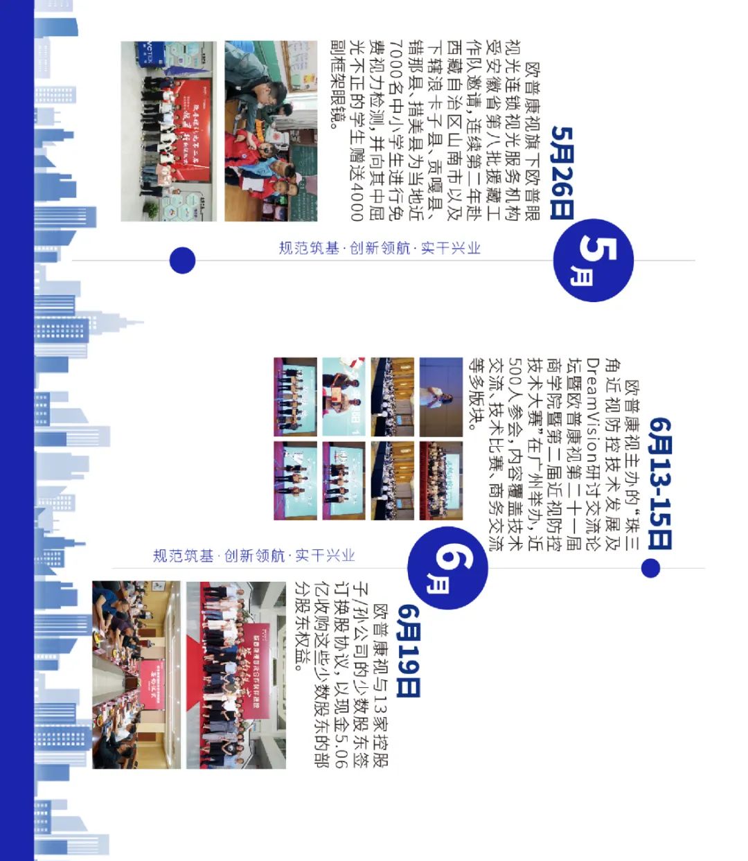 鸿运国际·(中国)最新官方网站