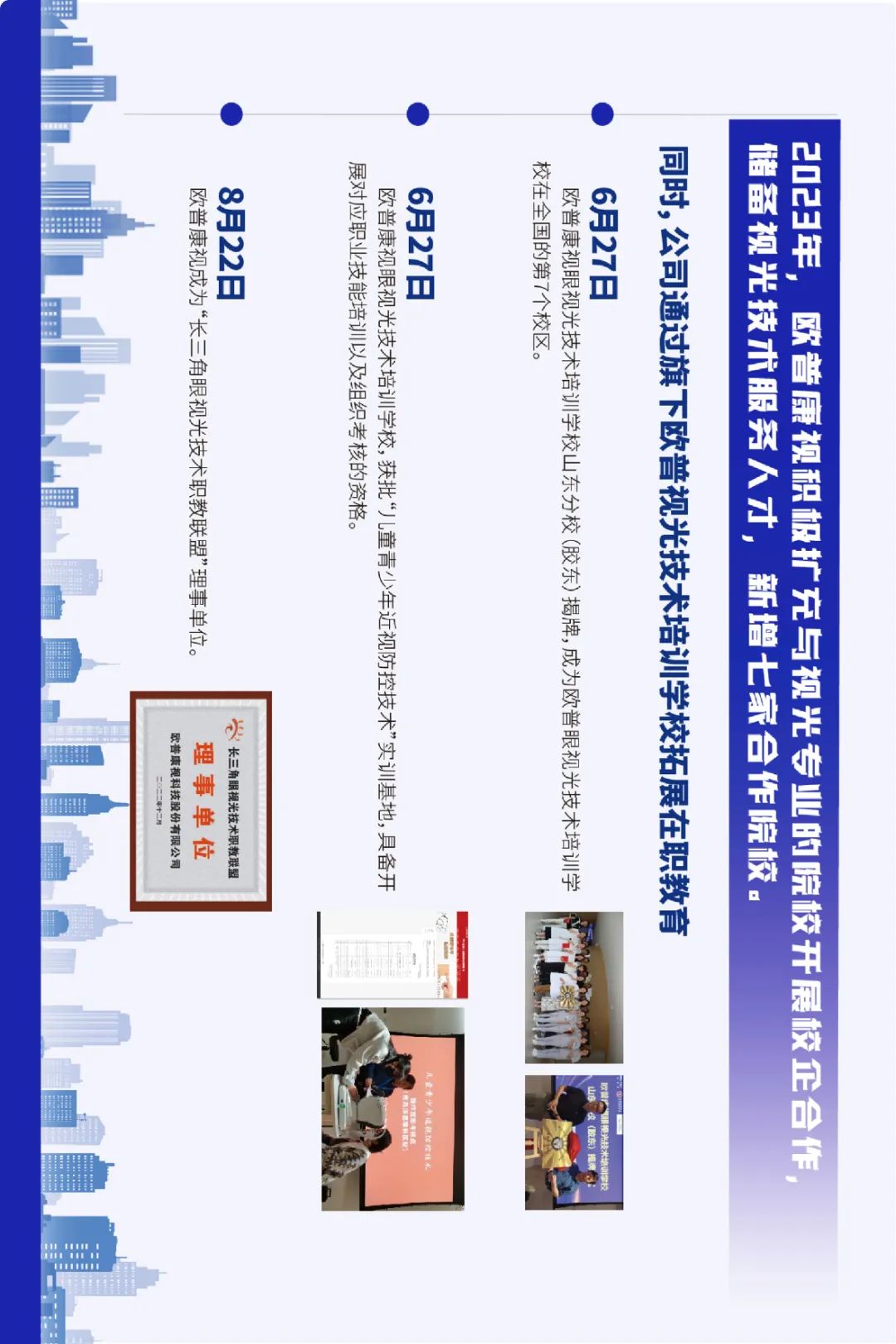 鸿运国际·(中国)最新官方网站