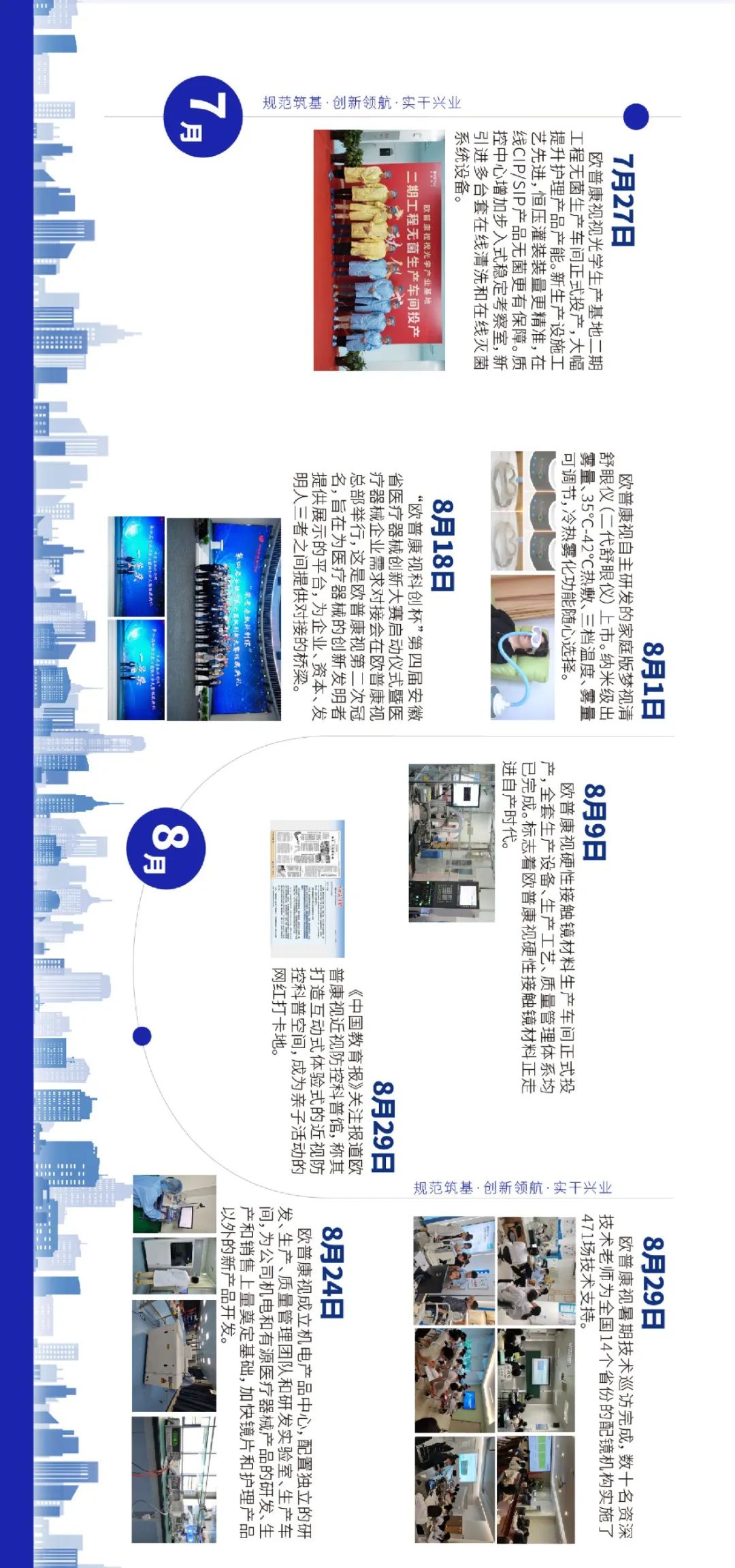 鸿运国际·(中国)最新官方网站