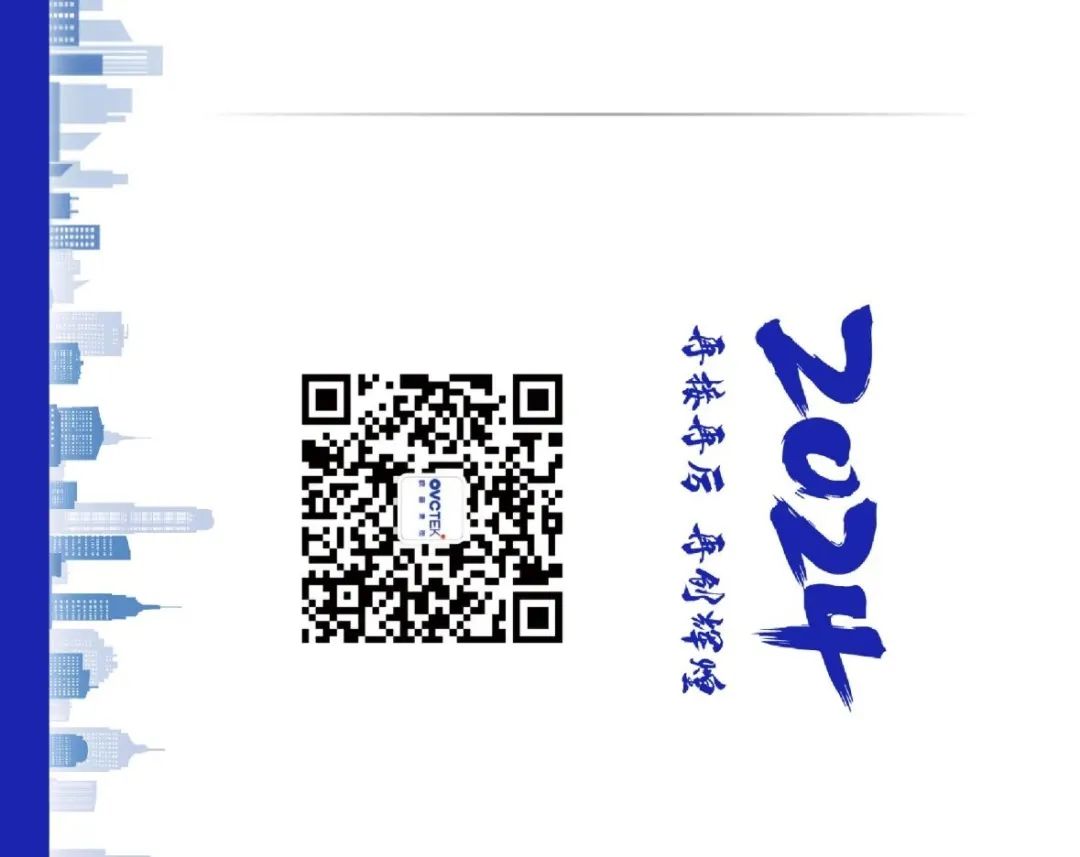 鸿运国际·(中国)最新官方网站