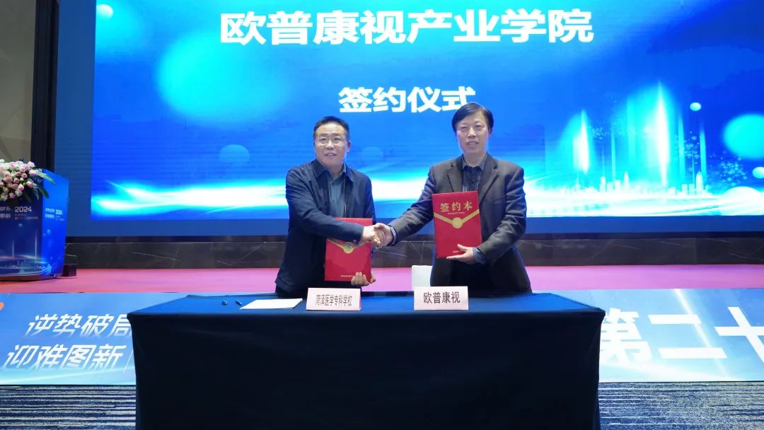 鸿运国际·(中国)最新官方网站