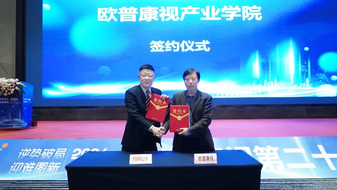 鸿运国际·(中国)最新官方网站