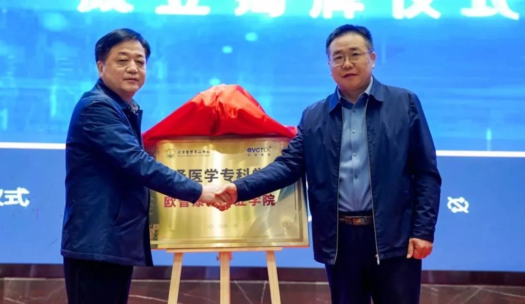 鸿运国际·(中国)最新官方网站