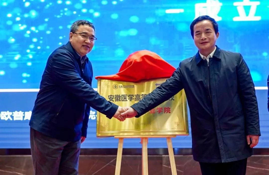 鸿运国际·(中国)最新官方网站