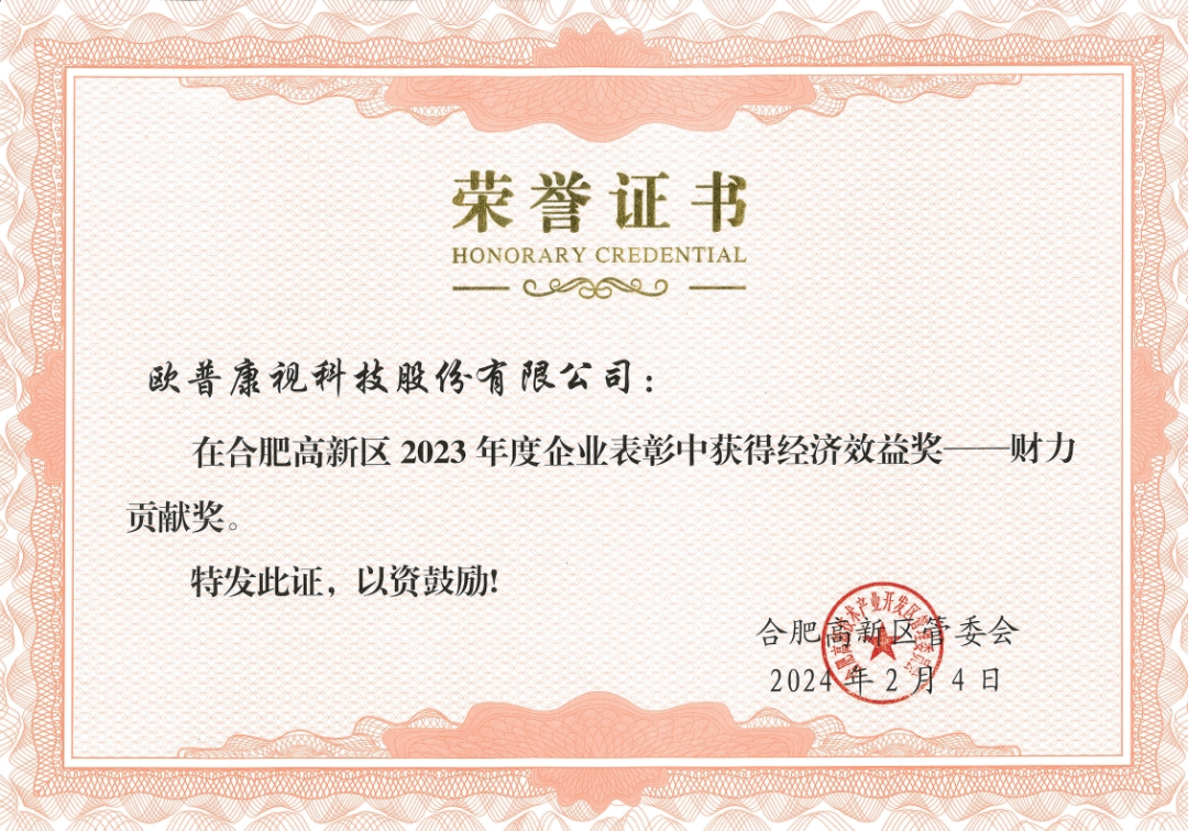 鸿运国际·(中国)最新官方网站