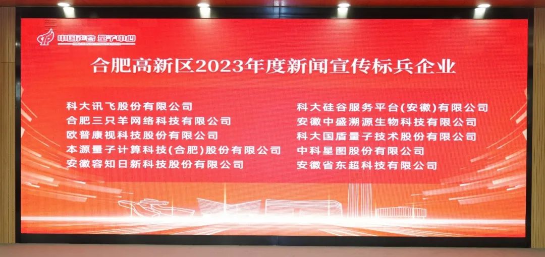 鸿运国际·(中国)最新官方网站