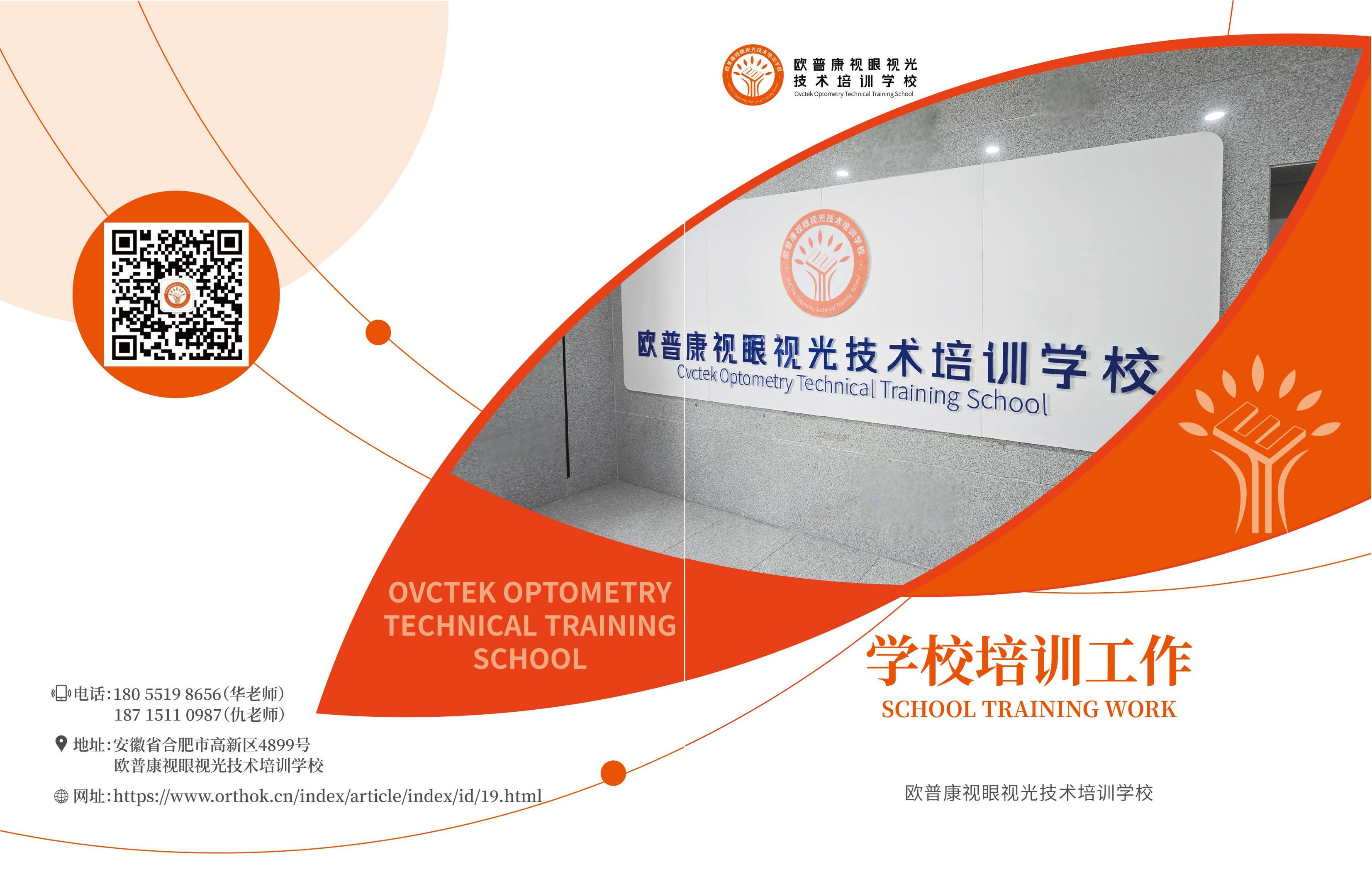 鸿运国际·(中国)最新官方网站