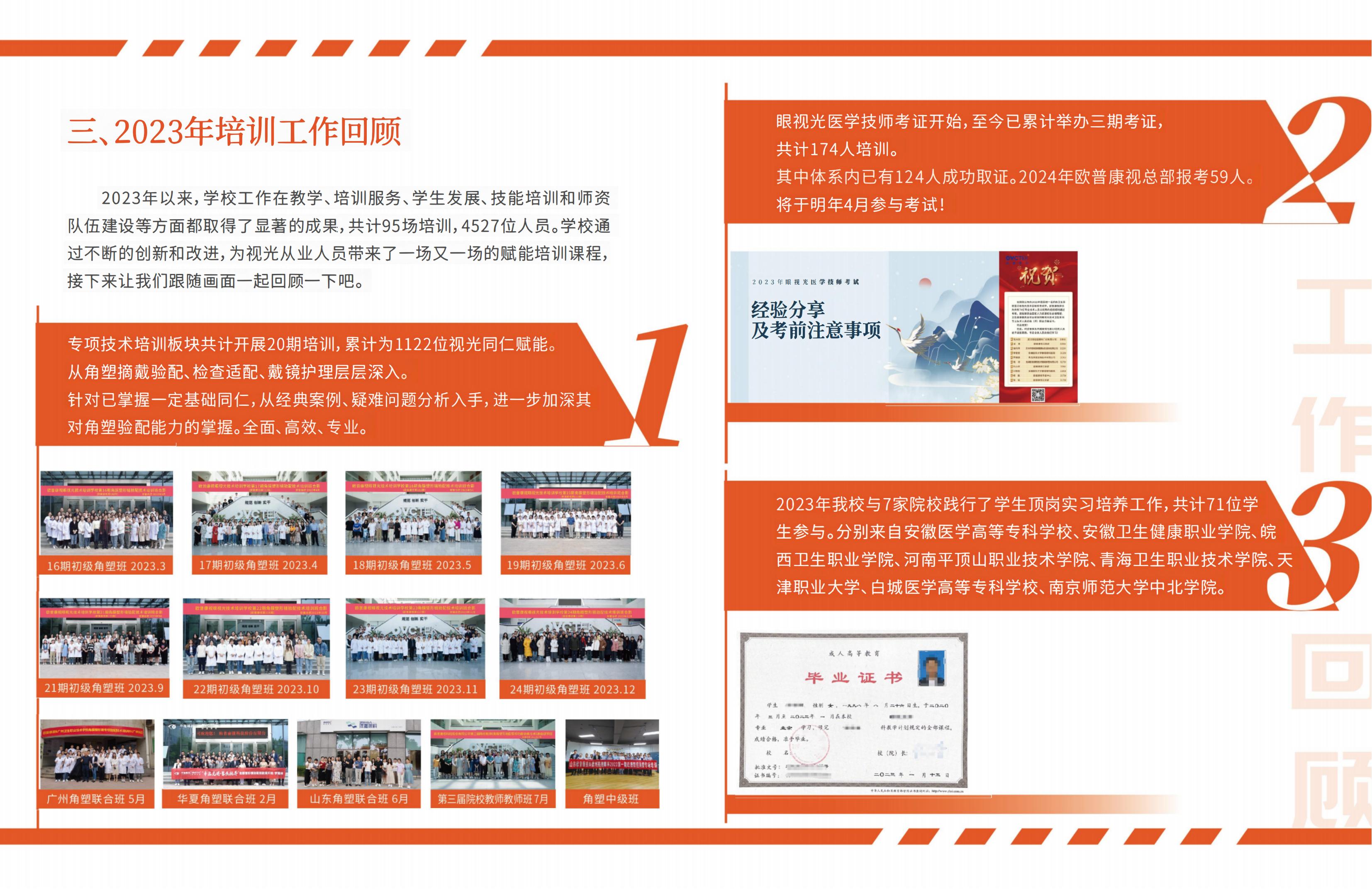 鸿运国际·(中国)最新官方网站