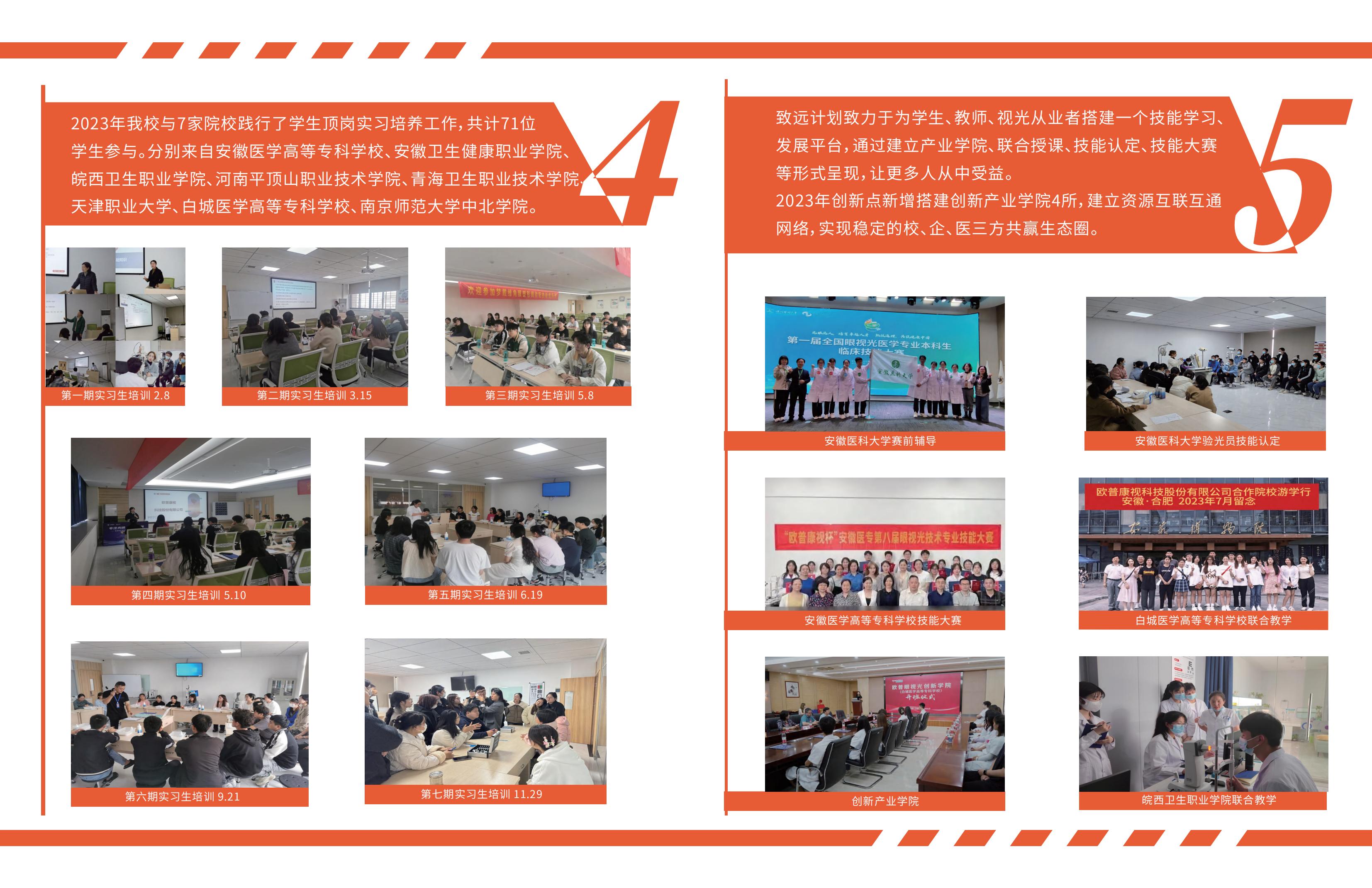 鸿运国际·(中国)最新官方网站