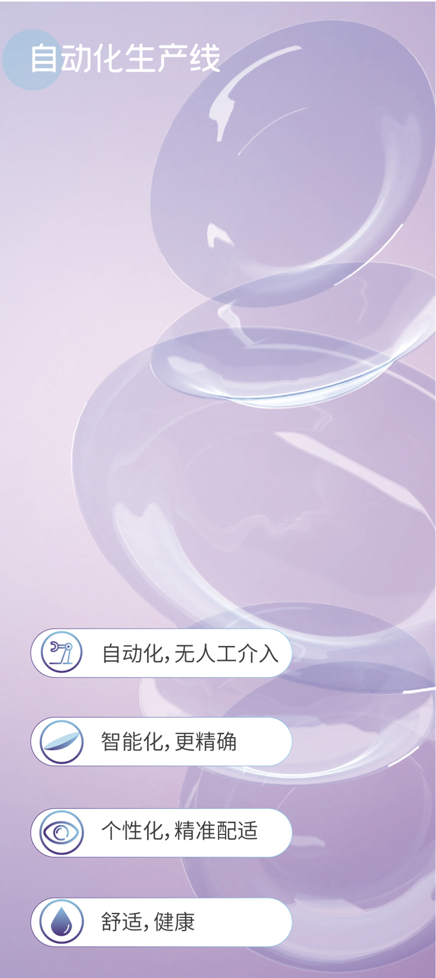 鸿运国际·(中国)最新官方网站