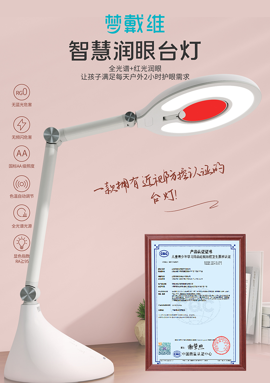 鸿运国际·(中国)最新官方网站