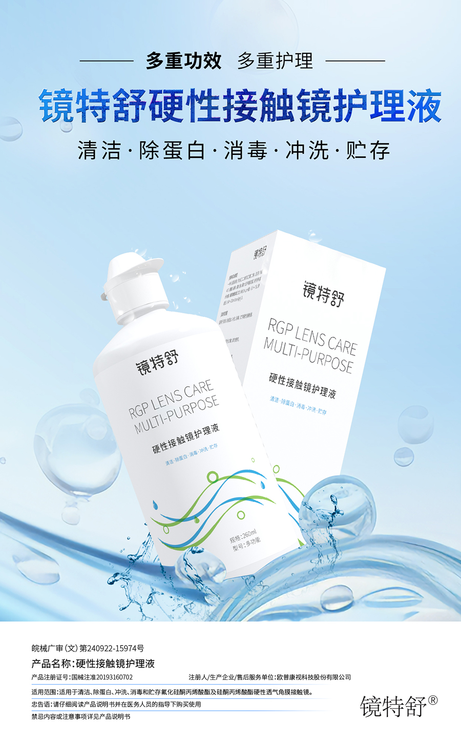 鸿运国际·(中国)最新官方网站