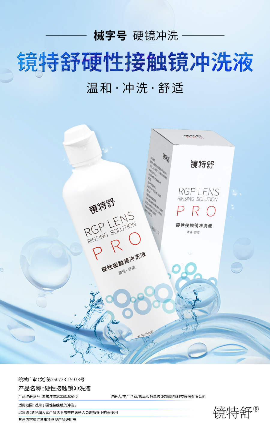 鸿运国际·(中国)最新官方网站