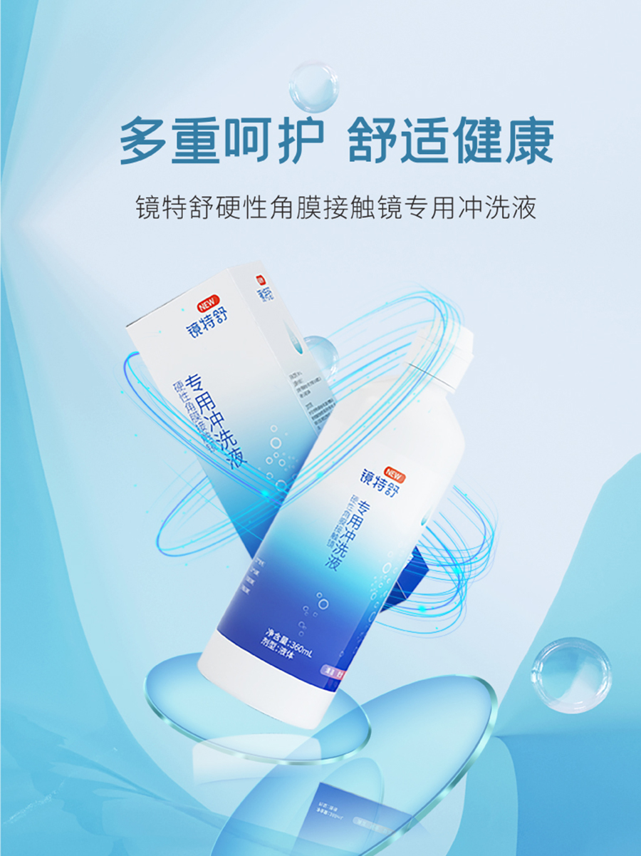 鸿运国际·(中国)最新官方网站