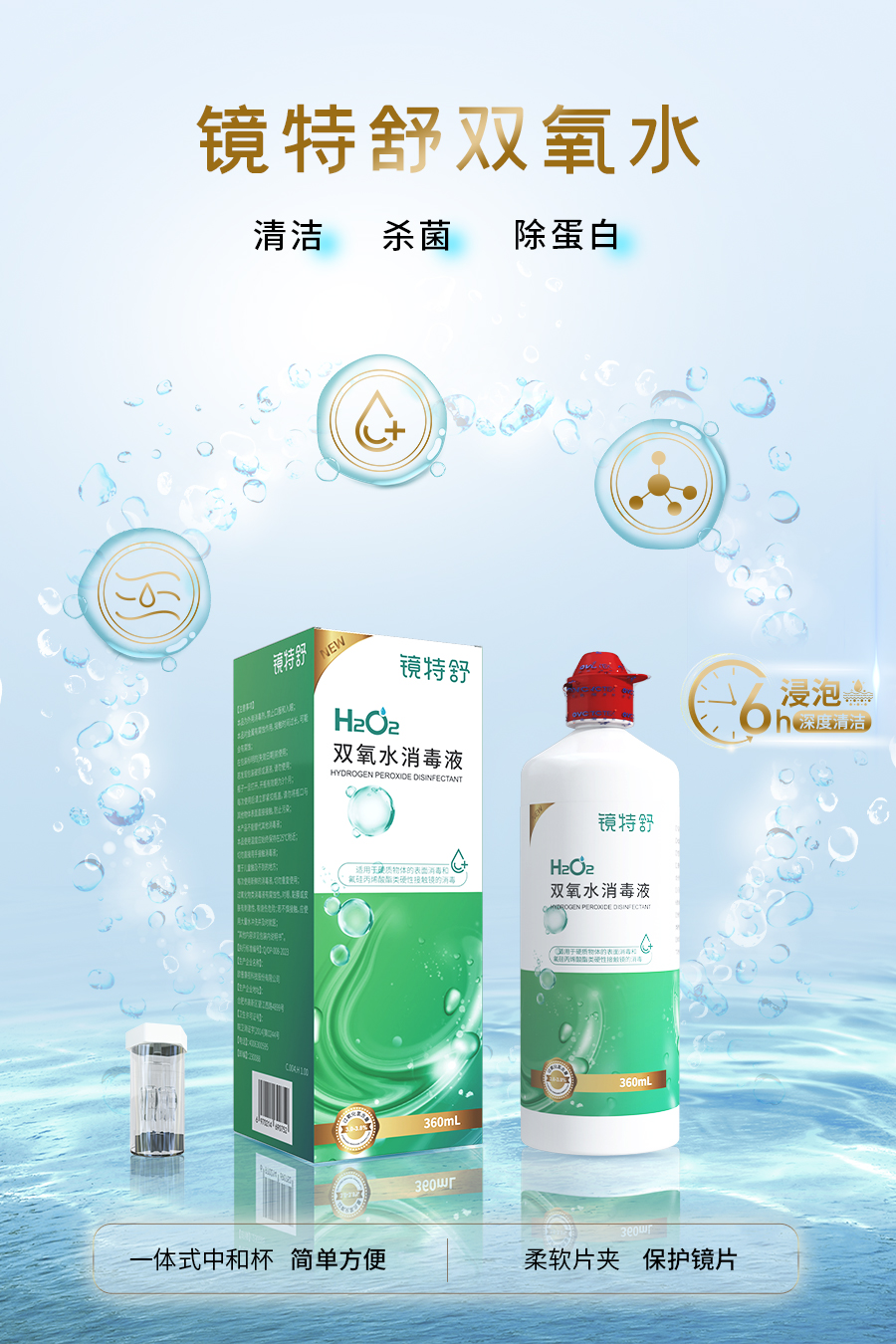 鸿运国际·(中国)最新官方网站