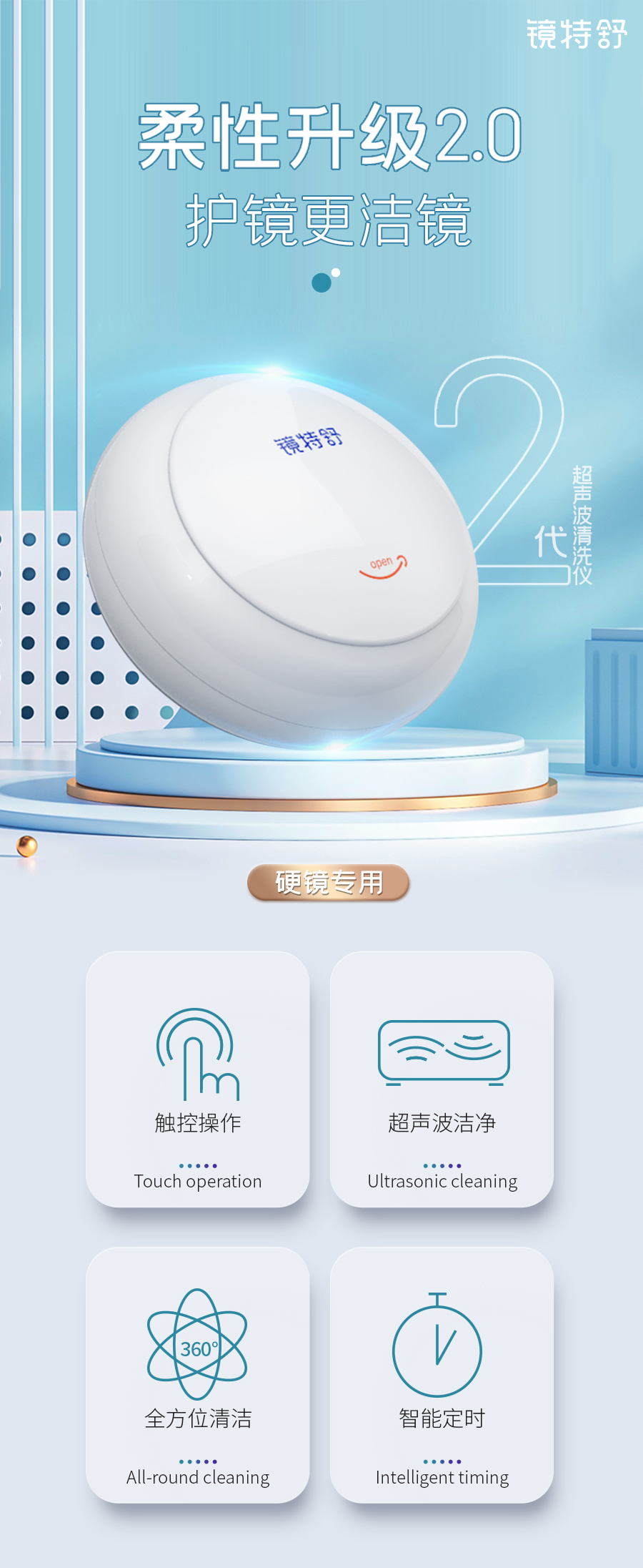 鸿运国际·(中国)最新官方网站