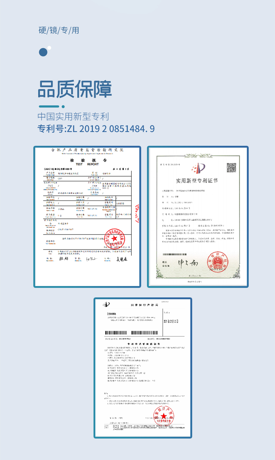 鸿运国际·(中国)最新官方网站