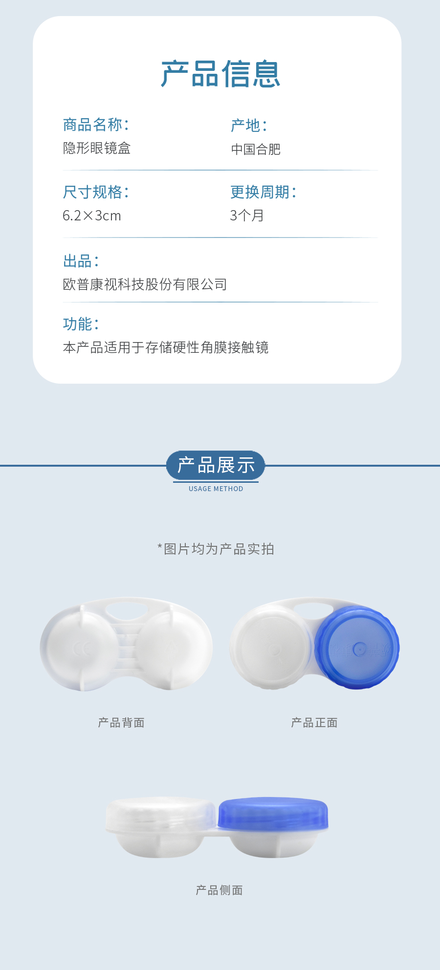 鸿运国际·(中国)最新官方网站