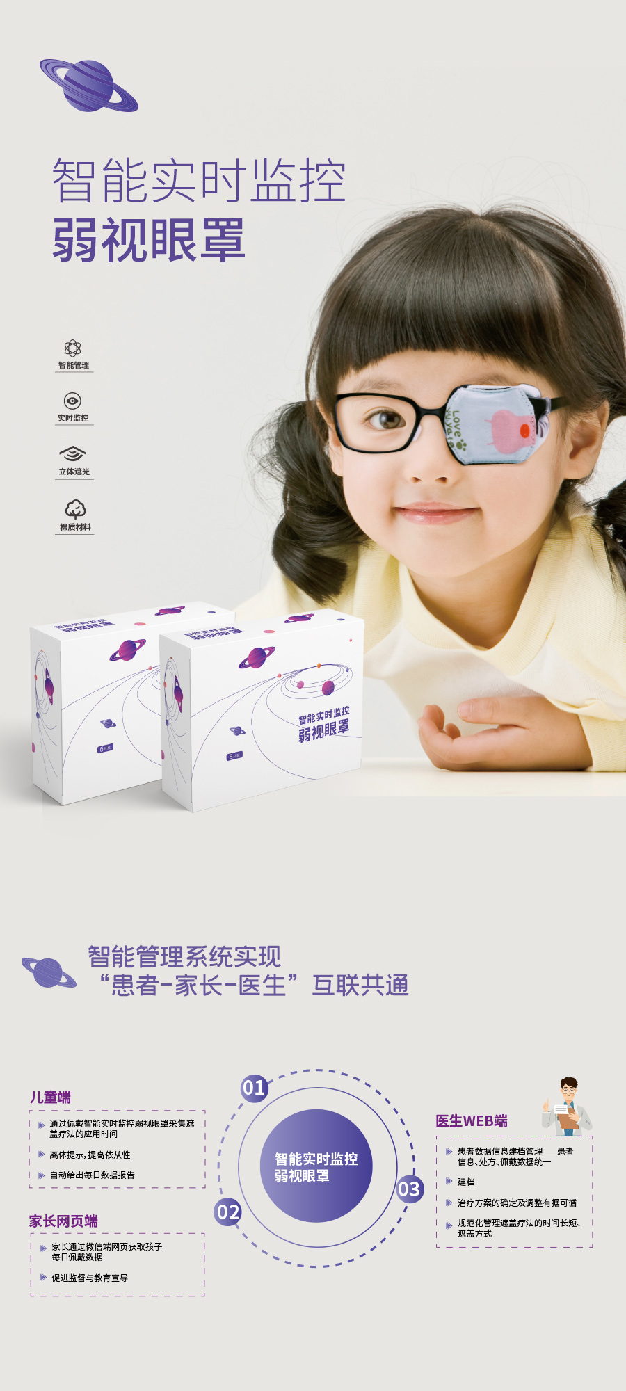 鸿运国际·(中国)最新官方网站