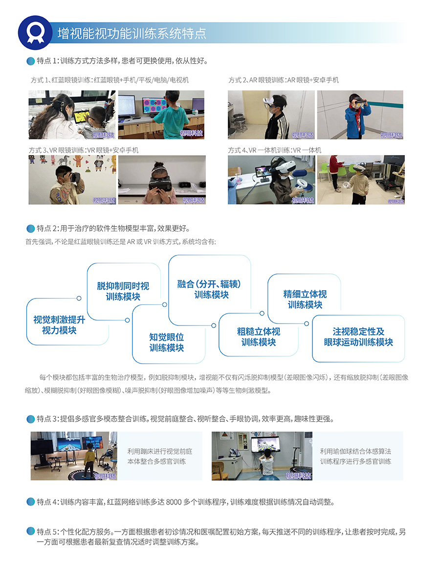 鸿运国际·(中国)最新官方网站