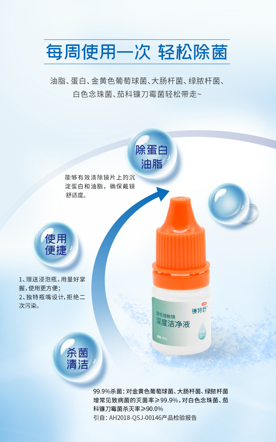 鸿运国际·(中国)最新官方网站