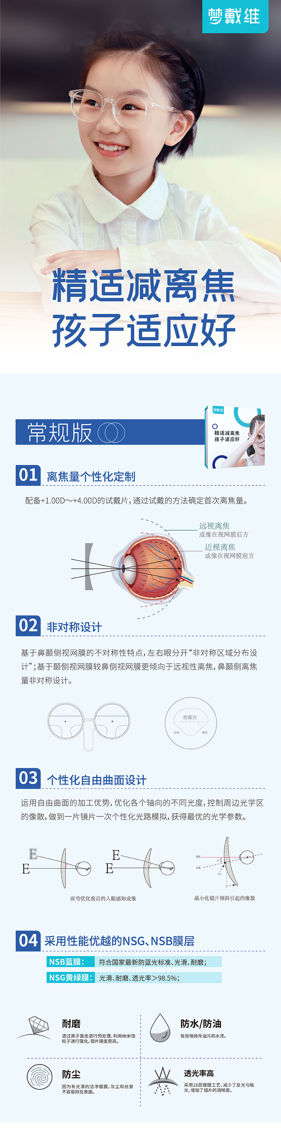 鸿运国际·(中国)最新官方网站