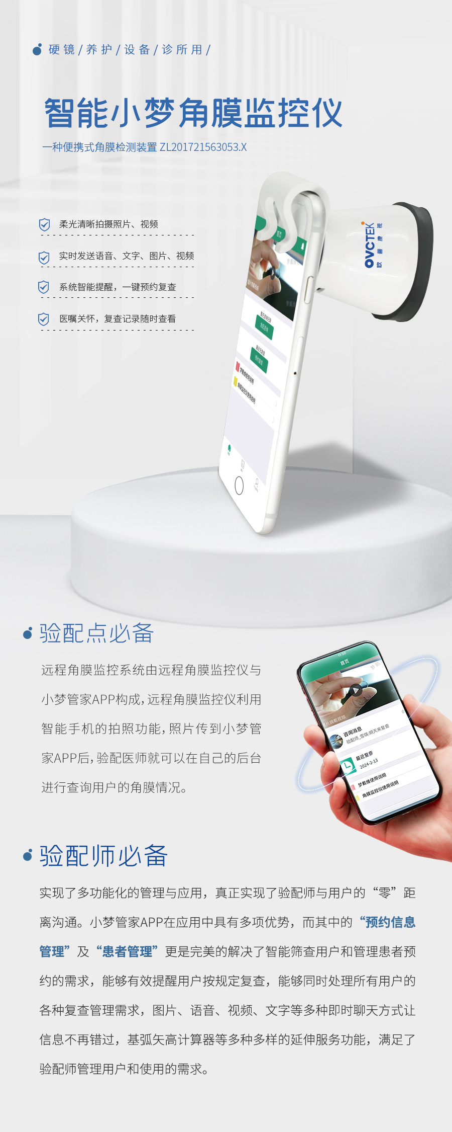 鸿运国际·(中国)最新官方网站