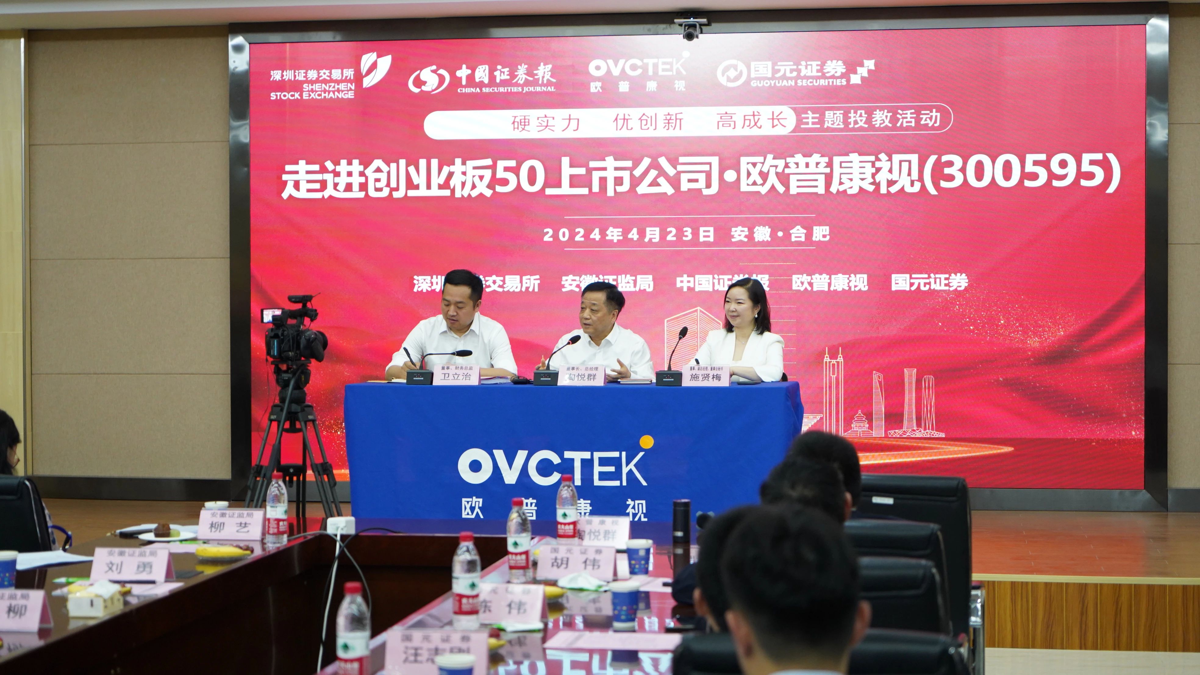 鸿运国际·(中国)最新官方网站