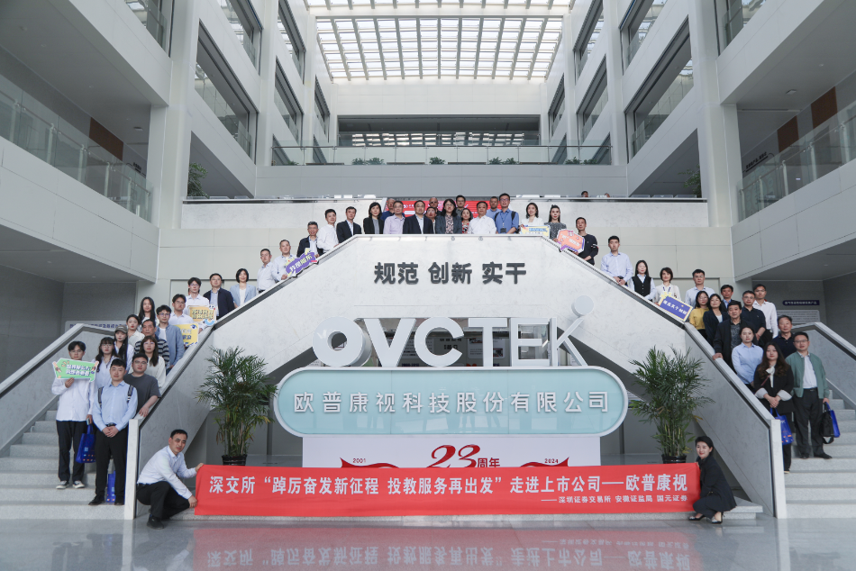 鸿运国际·(中国)最新官方网站