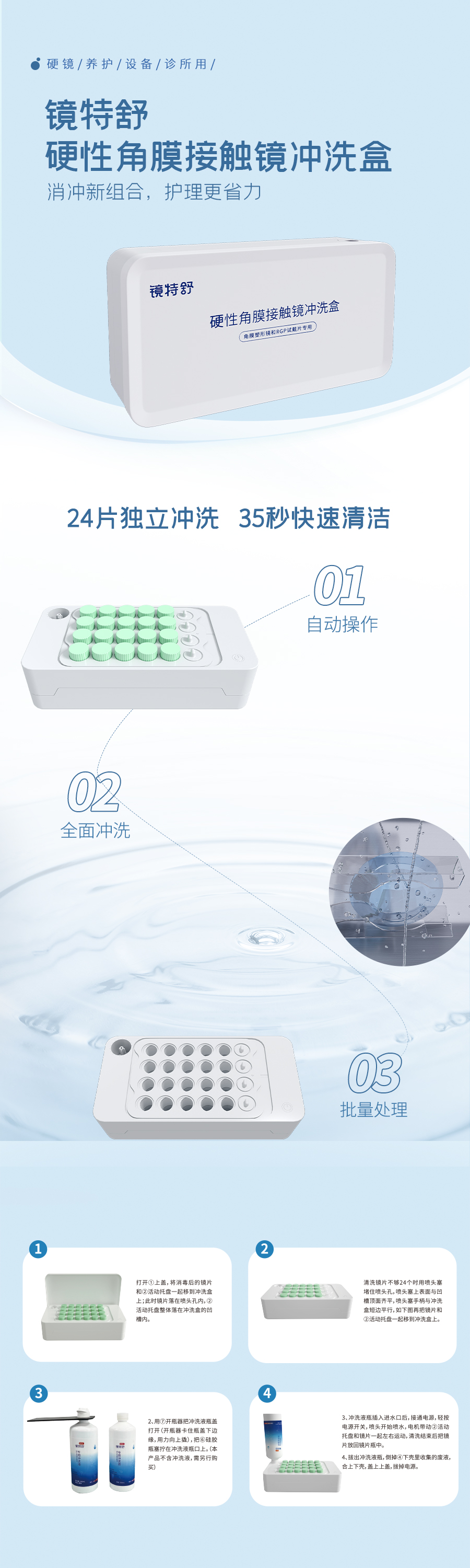 鸿运国际·(中国)最新官方网站