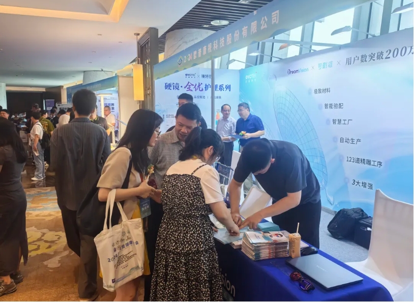 鸿运国际·(中国)最新官方网站