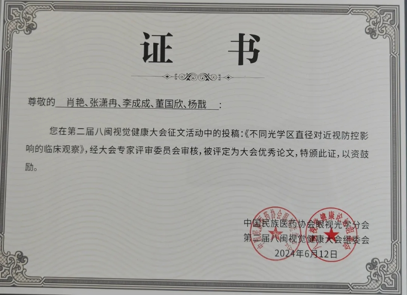 鸿运国际·(中国)最新官方网站