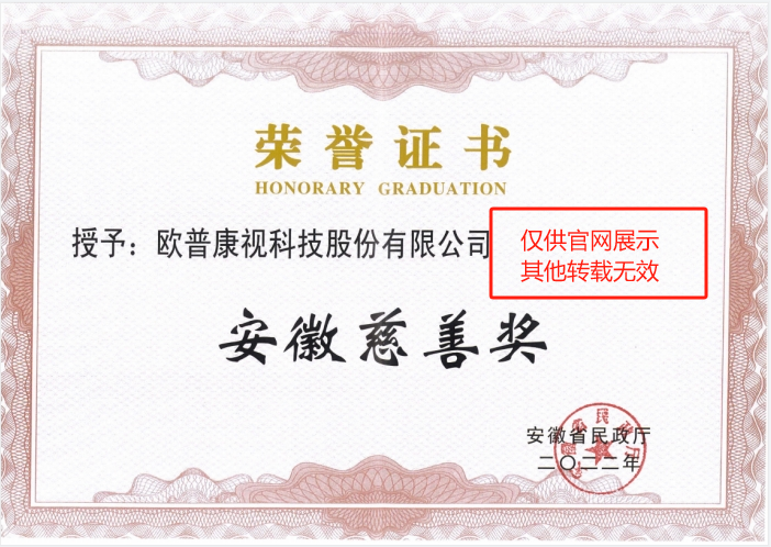 鸿运国际·(中国)最新官方网站