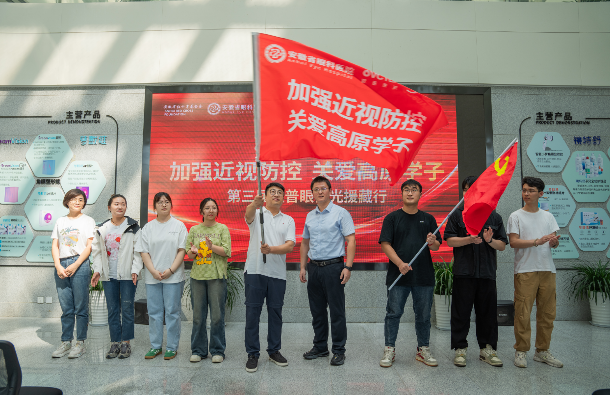 鸿运国际·(中国)最新官方网站