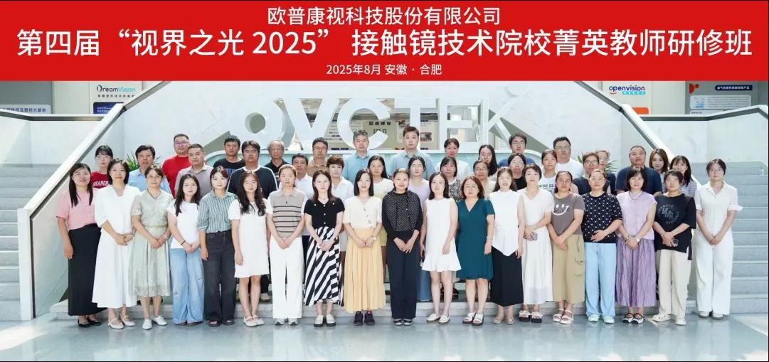 鸿运国际·(中国)最新官方网站