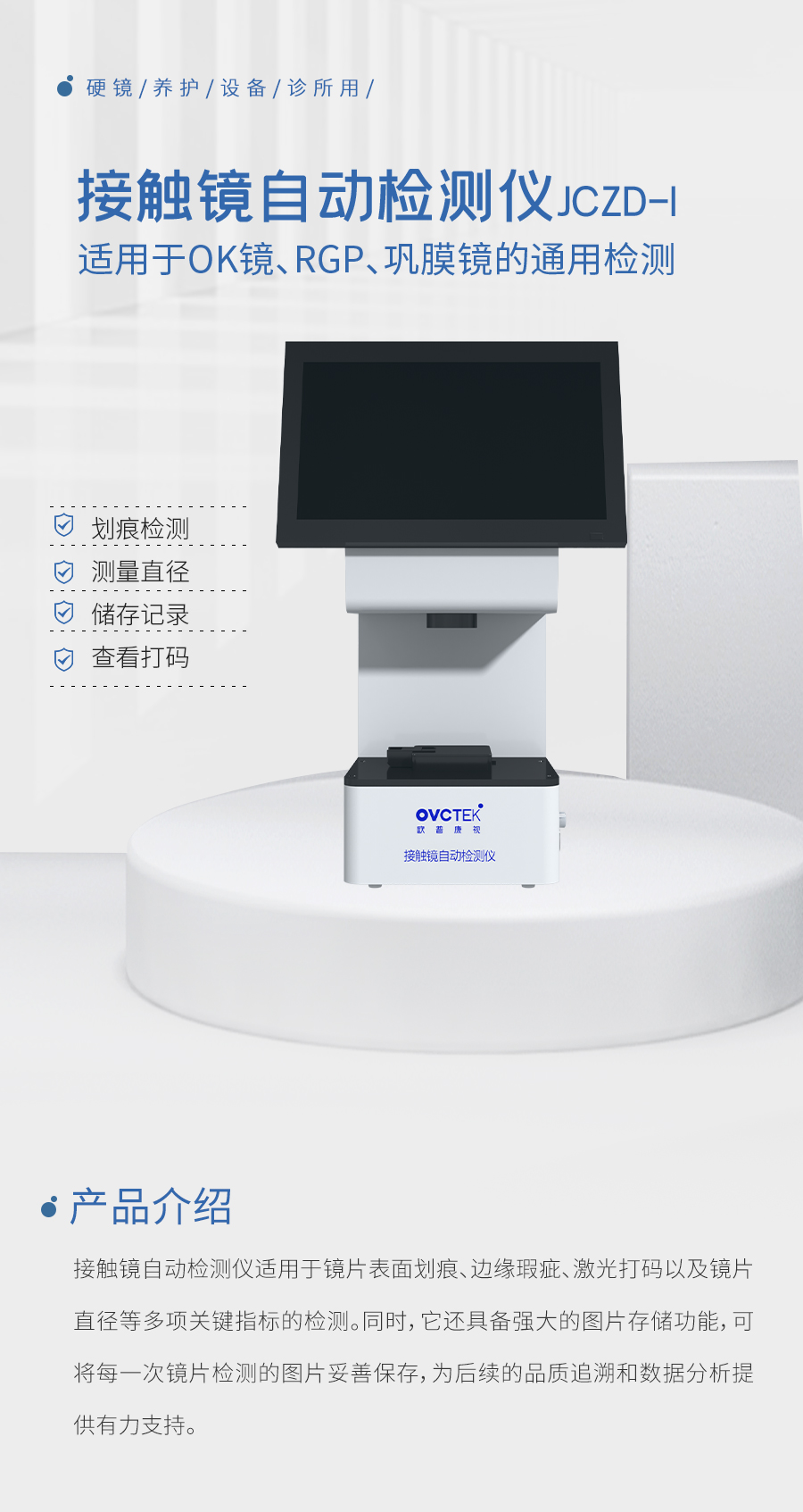 鸿运国际·(中国)最新官方网站
