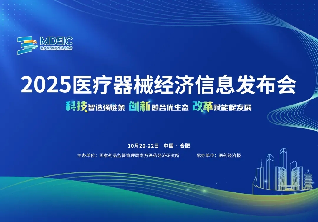 鸿运国际·(中国)最新官方网站